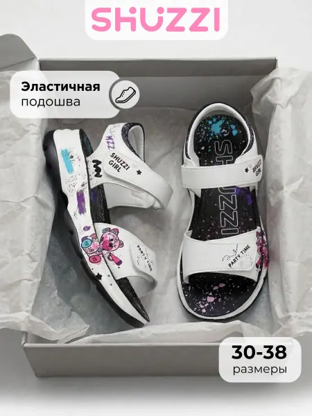 Shuzzi Летние сандалии для подростка открытые на липучках
