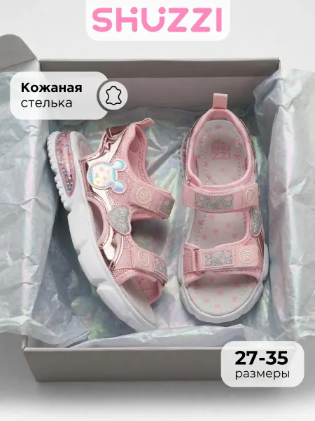 Shuzzi Летние сандалии с открытой пяткой и носом на платформе