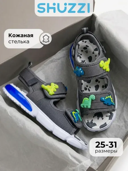 Shuzzi Летние сандалии с открытым носом и пяткой