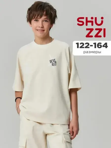 Shuzzi Летняя оверсайз футболка с принтом на спине
