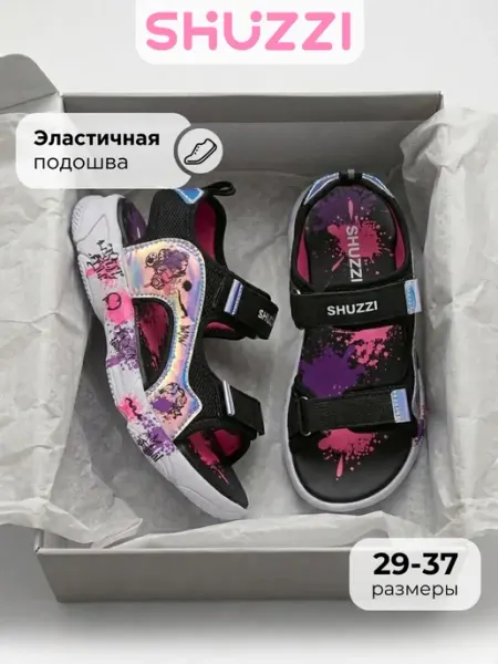 Shuzzi Сандалии с открытым носом и пяткой на лето