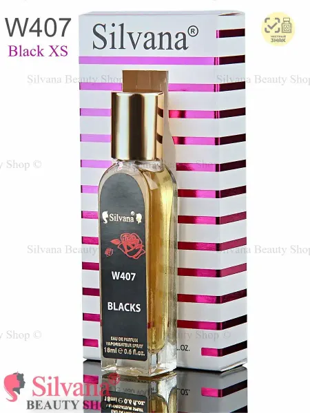 SILVANA Духи Black XS № W407 Сильвана женский аромат 18мл