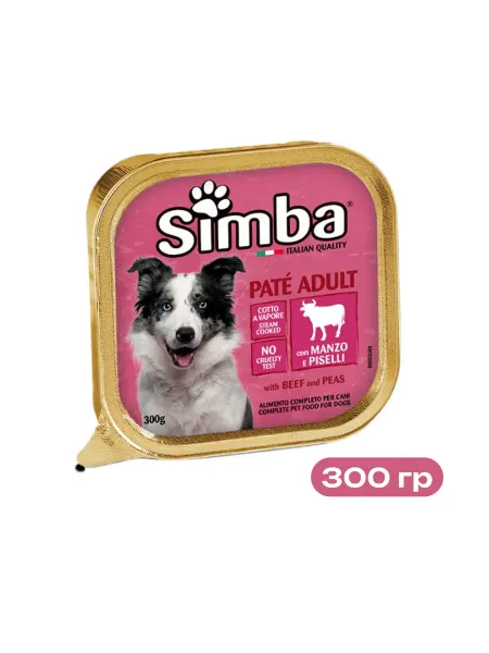 Паштет simba для собак со вкусом говядины