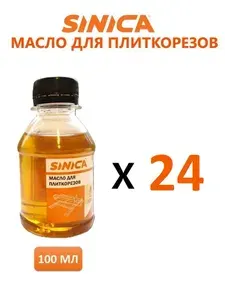 Набор 24 шт. Масло техническое для ручных плиткорезов SINICA 100 мл