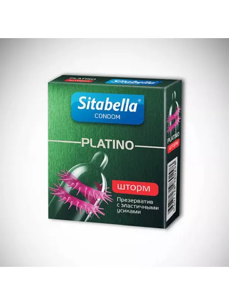 SITABELLA Стимулирующий презерватив с усиками Шторм (1 шт.)