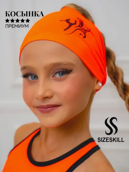 SIZESKILL Косынка бандана спортивная для художественной гимнастики