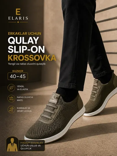 Мужские кроссовки slip-on, лёгкие дышащие повседневные спортивные кеды 40-45