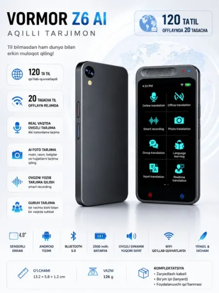 Vormor Z6 Smart Translator — Умный голосовой переводчик с AI