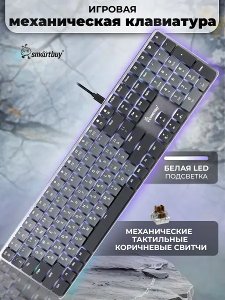 SmartBuy Клавиатура механическая Z40, тактильные свитчи