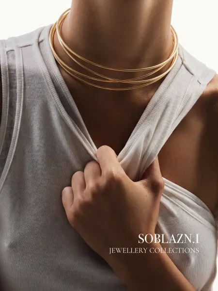 Soblazn.i Колье чокер обруч жесткий
