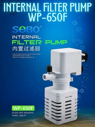 SOBO WP-650F / WP-750F Внутренний фильтр для аквариума