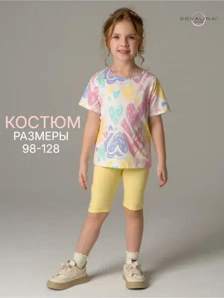 SOVAlina Костюм футболка с шортами