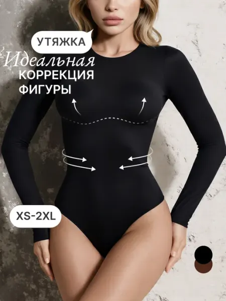 Speach Боди с длинным рукавом утягивающее