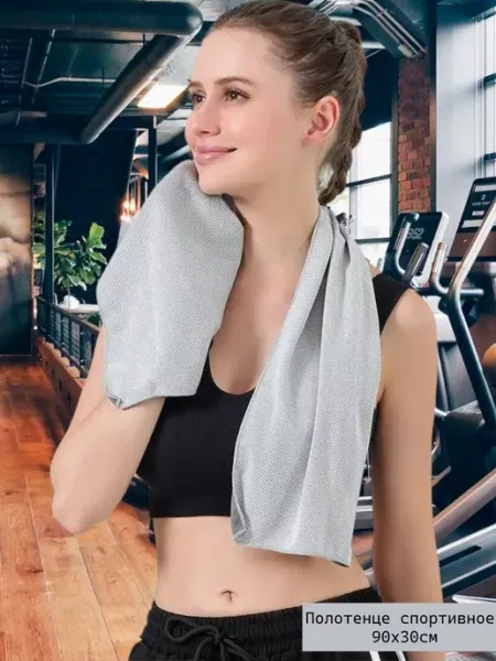 T&D Sport Полотенце спортивное охлаждающее для фитнеса в чехле