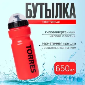 Бутылка для воды TORRES SS1066 550мл., красная с черной крышкой