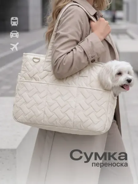 SSY Переноска сумка для кошек и собак мелких пород
