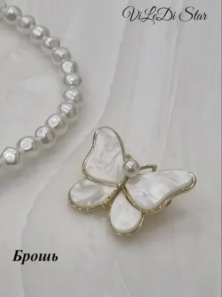 ViLeDi Star Брошь бижутерия Сердце