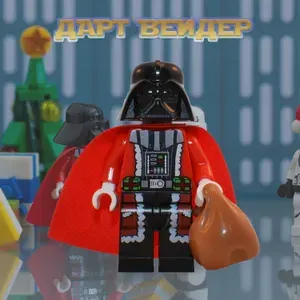 Обложка для паспорта из натуральной кожи Star Wars Звездные войны Малыш Йода Дарт Вейдер