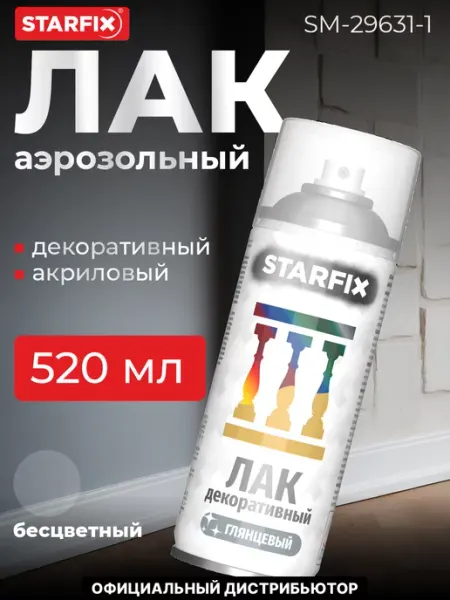 STARFIX Лак декоративный акриловый прозрачный 520 мл