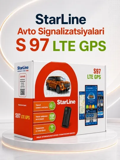 Сигнализация, автомобильные сигнализации StarLine