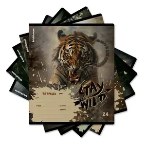 Тетрадь 24 л. в линейку "Stay Wild" (в упаковке из 5 шт.)