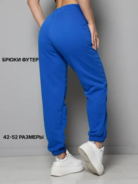 STILTEX37 Брюки спортивные на резинке летние больших размеров
