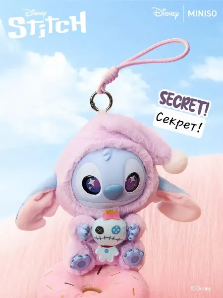 Брелок Мягкая игрушка Стич STITCH лабубу