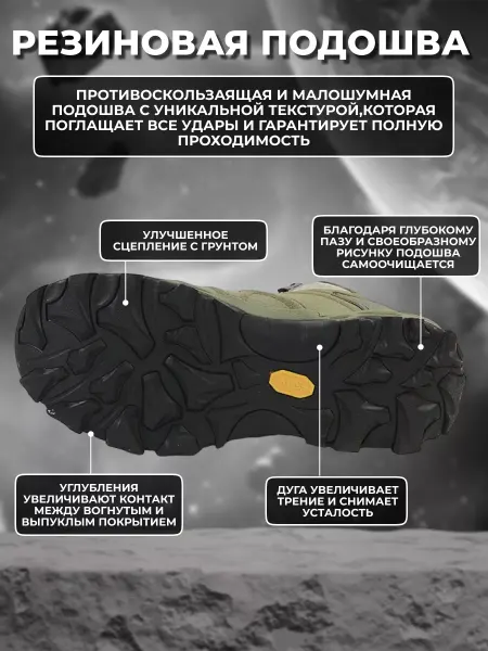 Strategy Ботинки тактические с быстрой шнуровкой