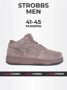 Кеды Strobbs мужские из натуральной замши