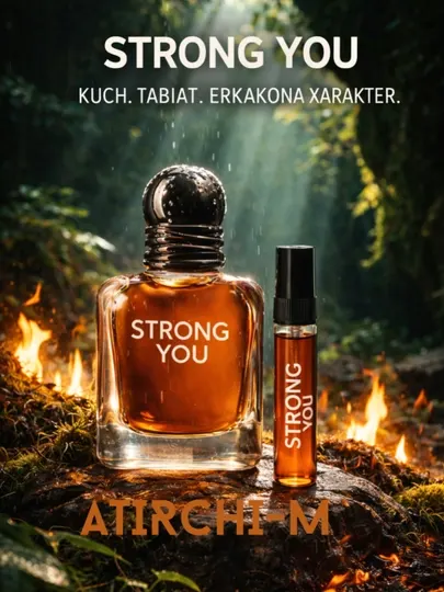 Stronger With You, парфюмерная вода для мужчин, распив
