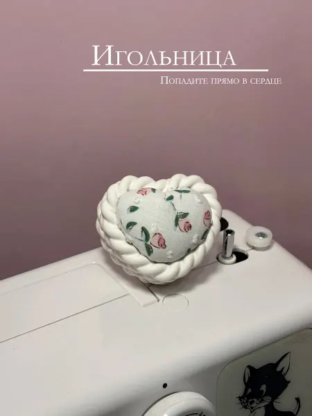 M&V STUDIO Игольница с мягкой подушкой гипсовая