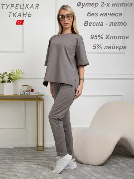 STYLE shop костюм спортивный летний оверсайз с коротким рукавом