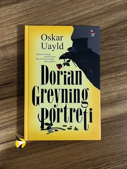 Дориан Грейнинг портрети, Оскар Уайлд, роман, адабиёт, Озод Шарафиддинов