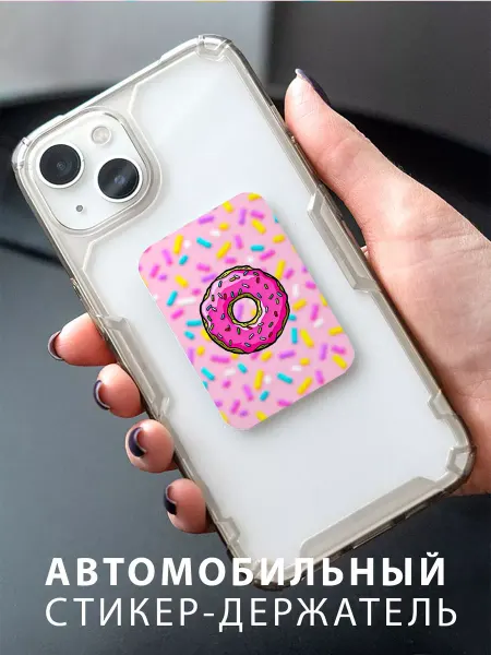 SVETICH Пластина для магнитного держателя в авто Розовый Пончик