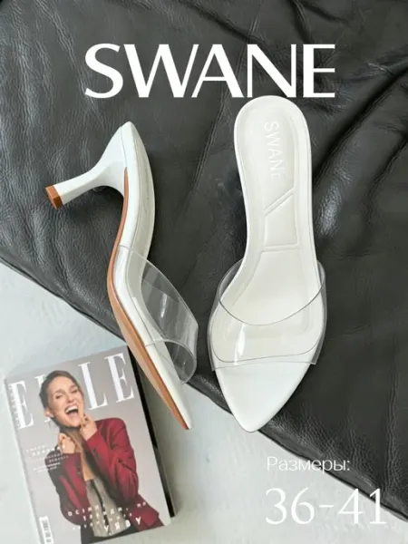 Swane Мюли на каблуке летние прозрачные