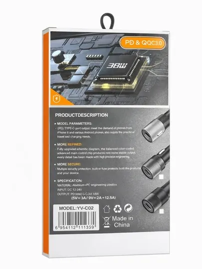 Автомобильное зарядное устройство авто зарядчик для машины T55, USB + Type-C