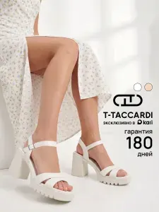 Босоножки T.TACCARDI женские вечерние на каблуке белые