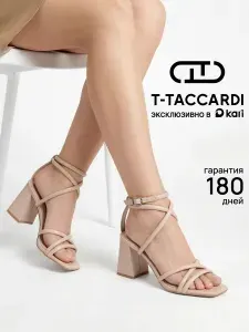 Босоножки T.TACCARDI женские летние на каблуке