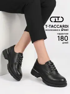 Ботинки T.TACCARDI демисезонные полуботинки черные