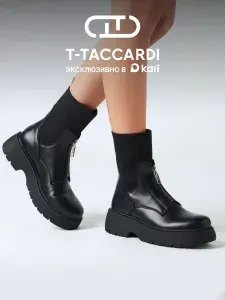 Ботинки челси T.TACCARDI женские демисезонные