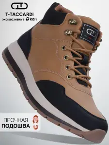Ботинки T.TACCARDI зимние спортивные