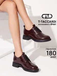 Ботинки T.TACCARDI на низком каблуке