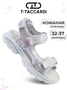 Сандалии T.TACCARDI для девочки летние