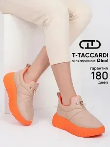 Кроссовки T.TACCARDI демисезонные на платформе