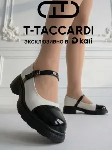 Туфли T.TACCARDI женские мери джейн