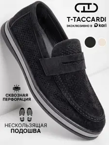 Мокасины T.TACCARDI мужские классические дышащие