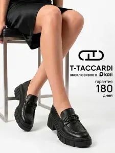 T.TACCARDI Лоферы мужские летние дышащие