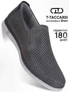 Слипоны T.TACCARDI дышащие с перфорацией