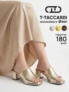 Мюли T.TACCARDI женские летние на каблуке