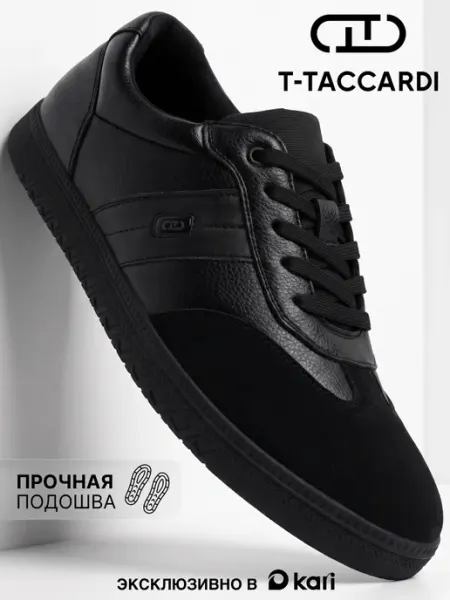 T.TACCARDI Кеды мужские повседневные на платформе